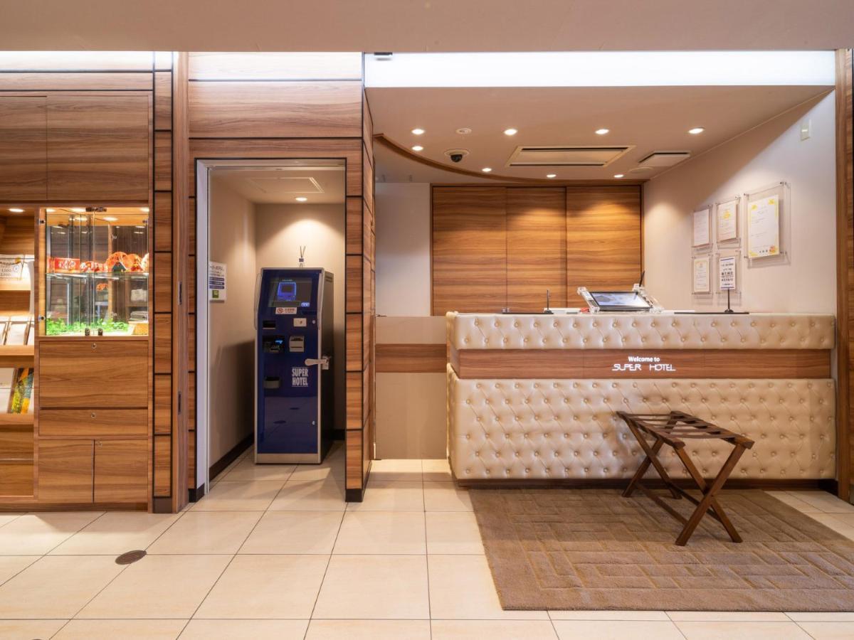 Super Hotel Jr Fujiekimae Kinenkan Fudżi Zewnętrze zdjęcie