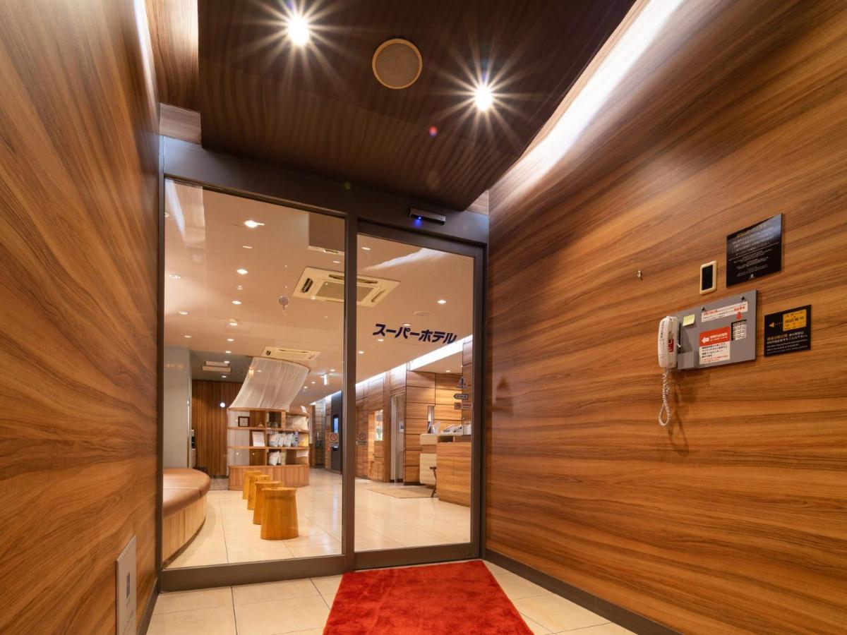 Super Hotel Jr Fujiekimae Kinenkan Fudżi Zewnętrze zdjęcie