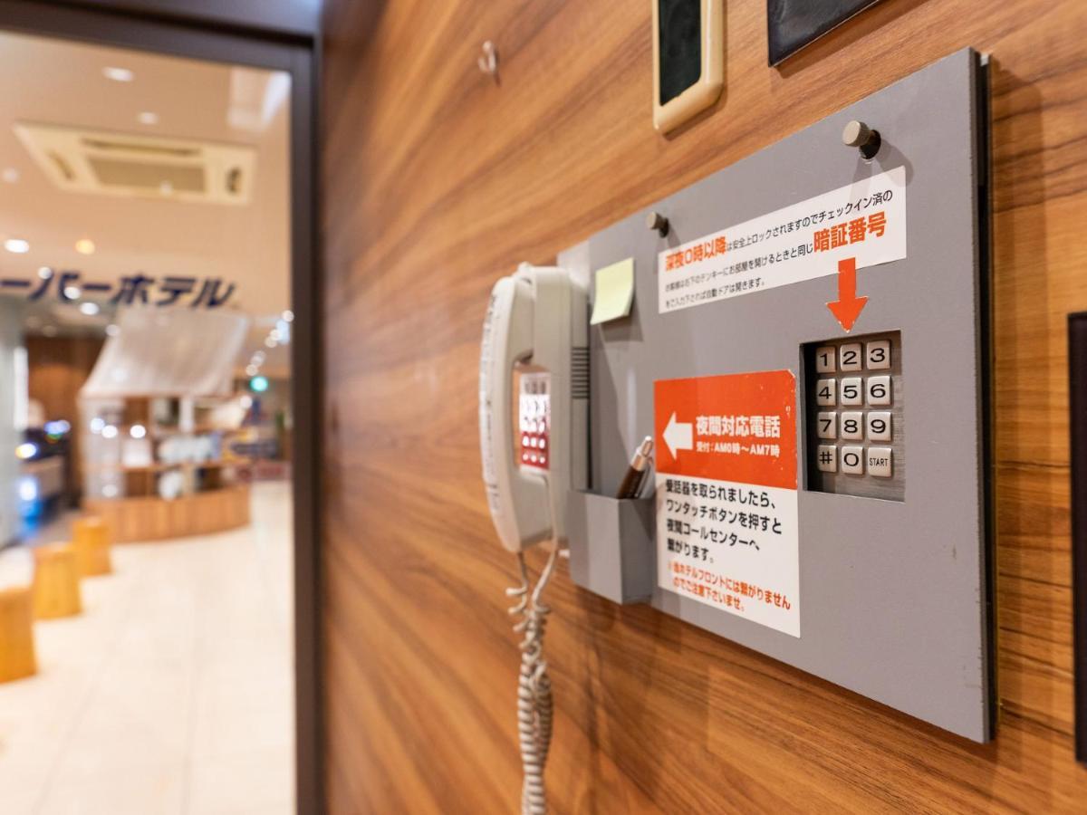Super Hotel Jr Fujiekimae Kinenkan Fudżi Zewnętrze zdjęcie